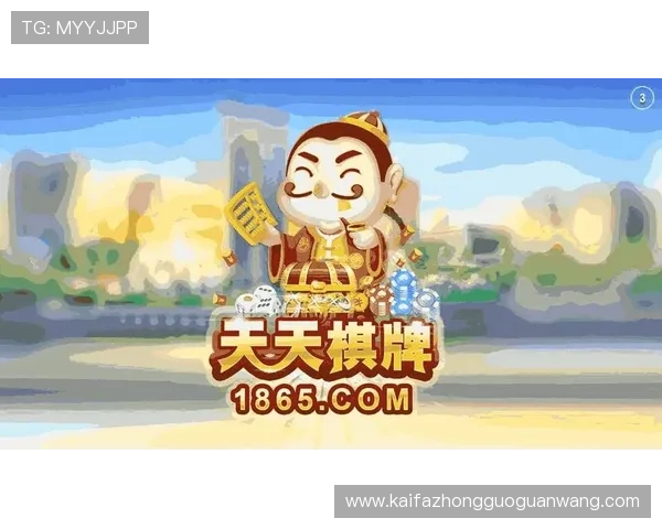 agapp版娱乐平台防作弊系统，确保游戏公平公正提供优质娱乐体验