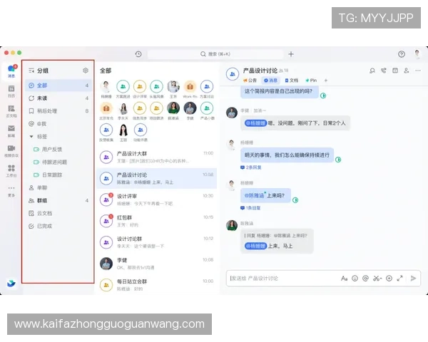AG视讯官方地址分享，确保玩家轻松快捷进入正规平台体验
