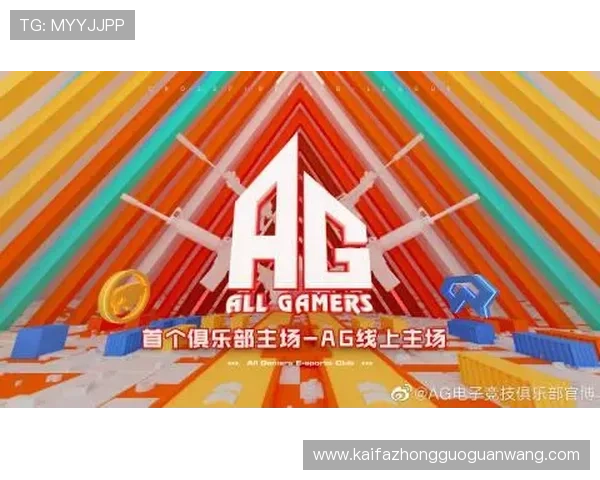 AG集团免费体验专区开启，享受全场游戏免充值畅玩无限精彩内容