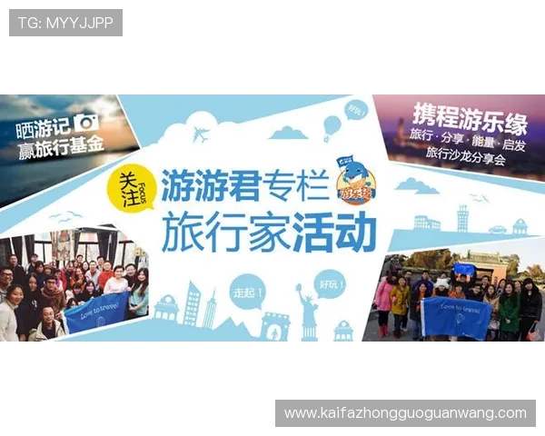 M88AG旗舰厅优惠活动与福利不断提升玩家粘性全面介绍