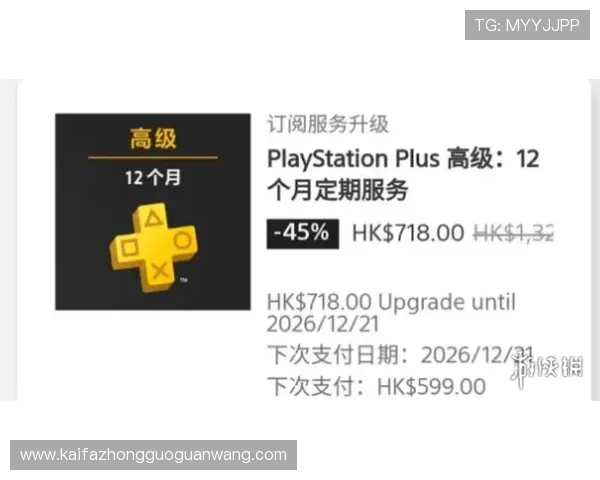 PA电游在线提供专业客服支持，确保每一位玩家都能畅快无忧游戏