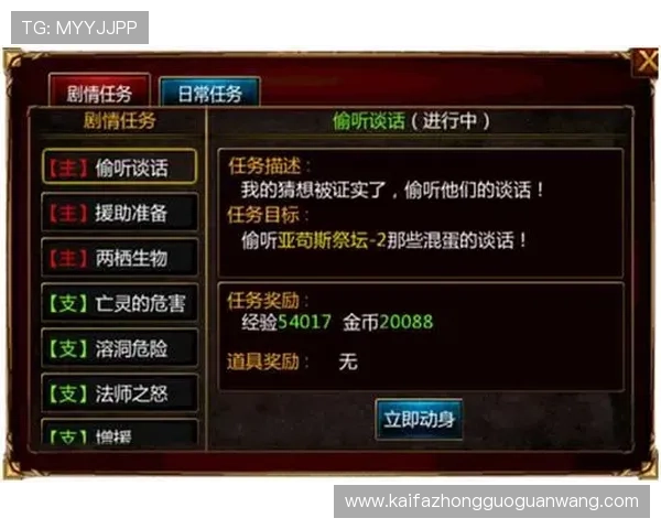 打造极致视觉盛宴的ag电玩网页版游戏平台推荐指南