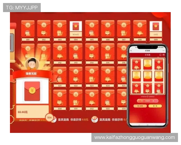 凯发下载入口官网优惠活动不断，丰富的奖励机制让每位玩家都能轻松赢取丰厚奖品