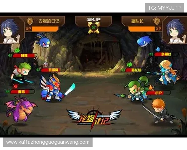 凯发app游戏界面操作指南与玩法技巧分享