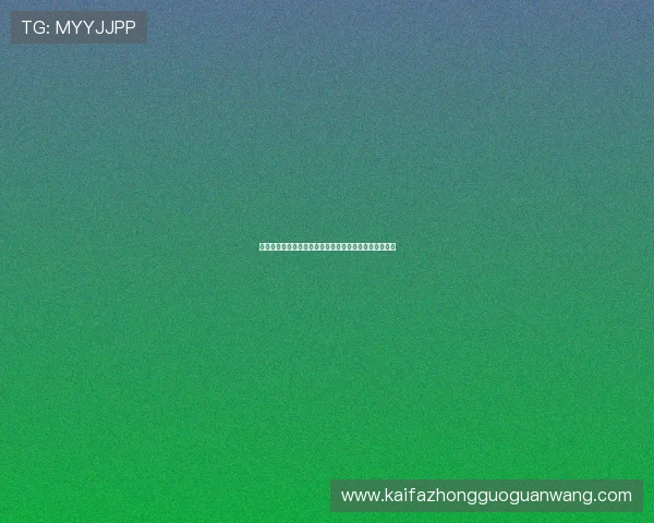 凯发娱乐手机下载指南:详细步骤助你快速掌握下载技巧 凯发娱乐手机下载指南:详细步骤助你快速掌握下载技巧