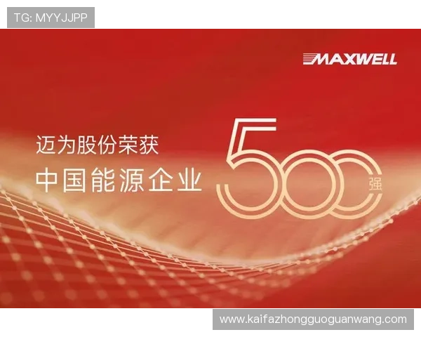 凯发娱乐的网址官方入口推荐,确保每次访问都安全可靠的最佳途径 凯发娱乐的网址官方入口推荐,确保每次访问都安全可靠的最佳途径