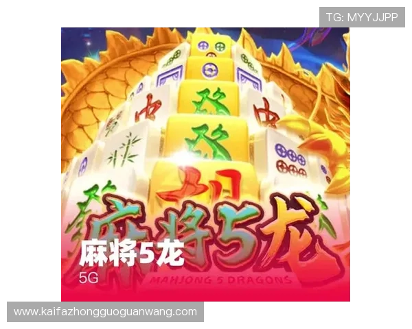 k8凯发赢家一触即发玩法剧情的最新更新内容，带你体验最丰富的游戏剧情体验