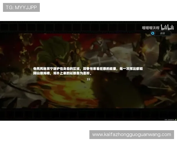 PS电游最新活动与福利信息全方位汇总助你轻松获取丰富奖励