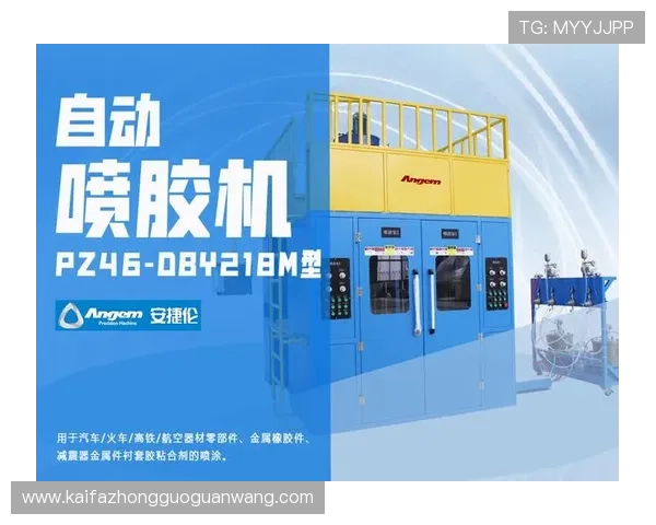 凯发k8国际一触即发，解决玩家常见问题的详细解决方案