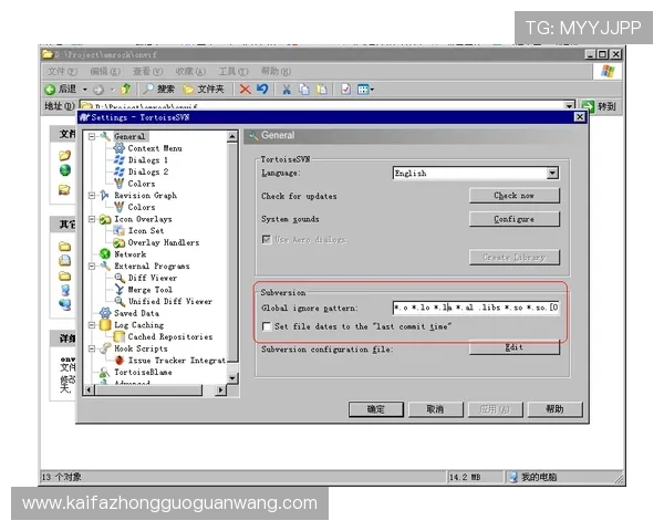 凯发登录端口2024最新版本更新内容及使用技巧,提升您的游戏体验 凯发登录端口2024最新版本更新内容及使用技巧,提升您的游戏体验
