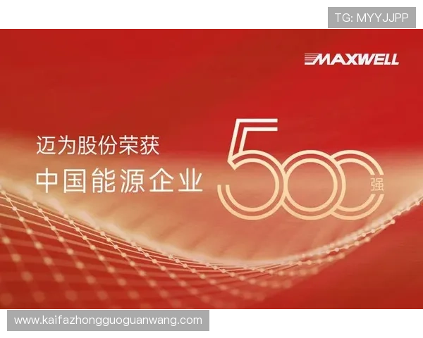 凯发网址下载官网官方最新版本下载入口及安装步骤详解