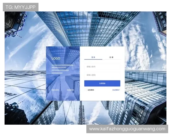凯发网网站登录入口官网首页登录流程全攻略，确保每位用户都能顺利登录使用