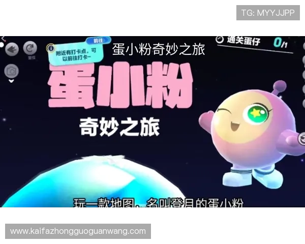 掌握K8凯发注册的关键步骤,轻松开启您的精彩游戏之旅 掌握K8凯发注册的关键步骤,轻松开启您的精彩游戏之旅