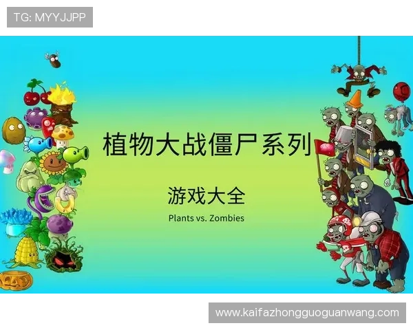 有谁玩凯发怎么样,详细介绍游戏玩法、特色以及玩家反馈情况 有谁玩凯发怎么样,详细介绍游戏玩法、特色以及玩家反馈情况