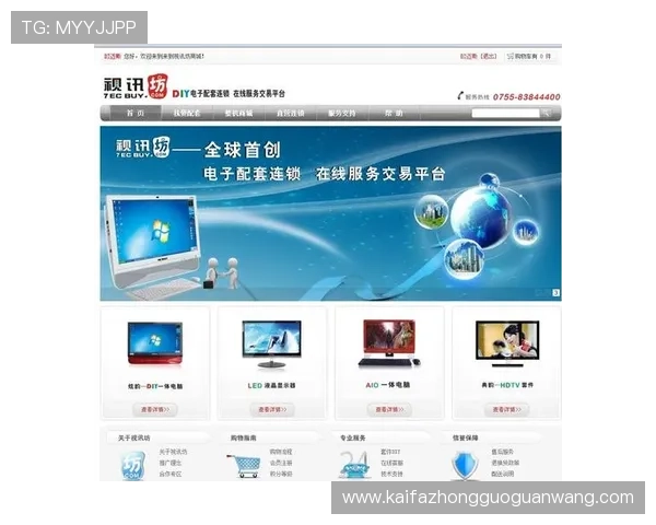 真人视讯登录入口安全稳定,快速便捷的最佳选择推荐 真人视讯登录入口安全稳定,快速便捷的最佳选择推荐