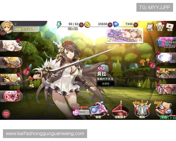 凯发客户端免费下载让你轻松进入游戏世界开启无限冒险