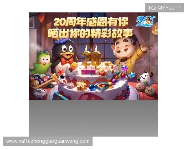 凯发电脑版官网登录入口提供最便捷的登录方式助你轻松畅玩游戏