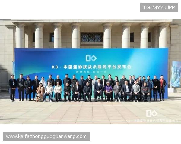 K8体育厅最新上线功能介绍，助你轻松掌握丰富的体育赛事与互动体验