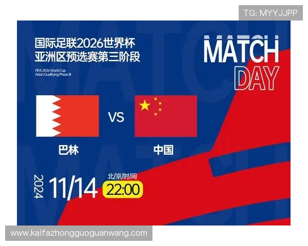 2026年世界杯在哪些国家举行各国举办城市详细介绍