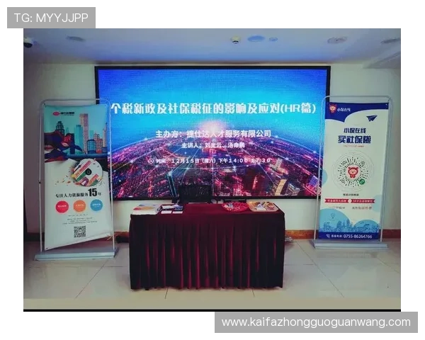 K发娱乐K8玩家常见问题解答及解决方案帮助你顺利应对游戏中的各种挑战