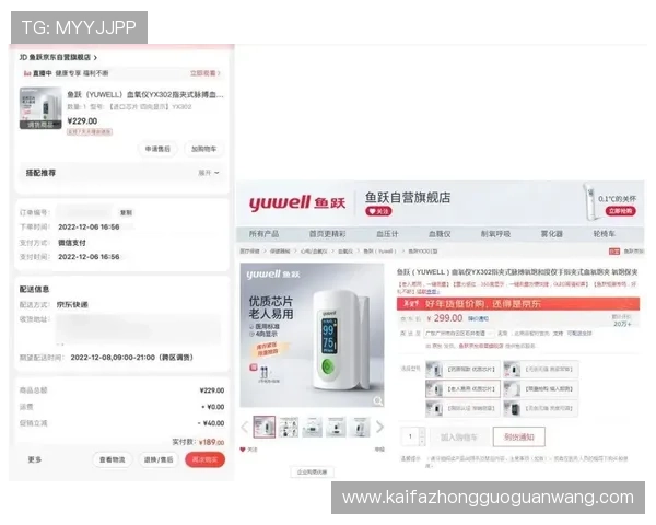 获取凯发ag旗舰官网官方客服电话的完整方法与实用技巧