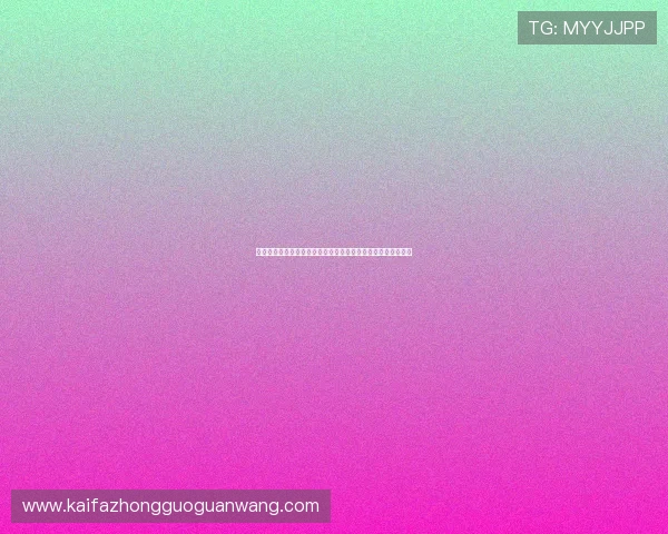 摩洛哥对海地比赛精彩瞬间盘点:比赛亮点与技术细节全面分析 摩洛哥对海地比赛精彩瞬间盘点:比赛亮点与技术细节全面分析