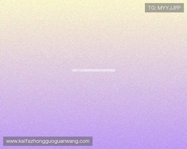 新西兰VS比利时比赛全场精彩瞬间赛后视频集锦与战术解析 新西兰VS比利时比赛全场精彩瞬间赛后视频集锦与战术解析