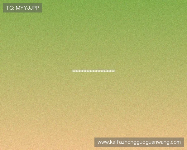 比利时与新西兰比赛中球星名单全景介绍及比赛中关键表现分析