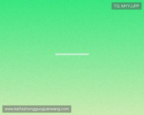 科特迪瓦厄瓜多尔世界杯竞猜注意事项及如何科学制定投注计划 科特迪瓦厄瓜多尔世界杯竞猜注意事项及如何科学制定投注计划
