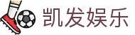 凯发娱乐·九游娱乐备用平台-(中国)亚星娱乐凯发九游娱乐正规官网九游娱乐棋牌欢迎您